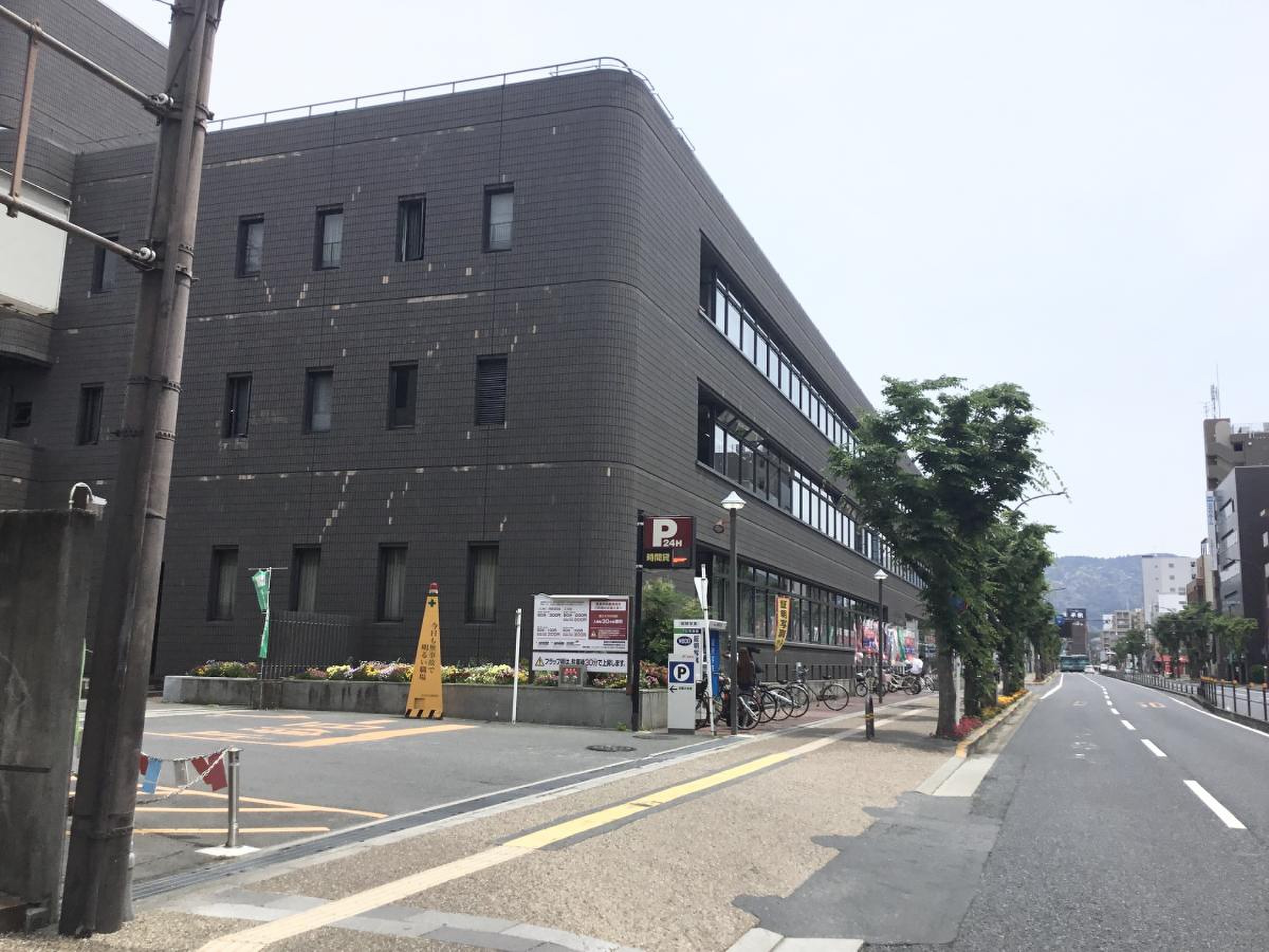 奈良 中央 郵便 局