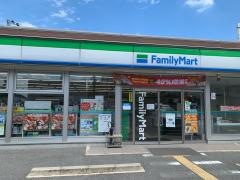 ファミリーマート　天理田井庄町店