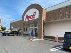 Ａｖａｉｌ児島店