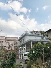 企救焼窯元