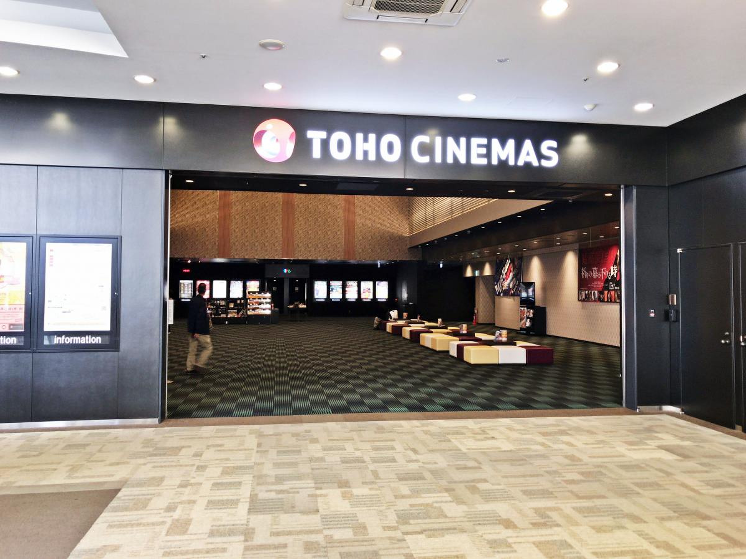 当時のメディア報道・掲載写真