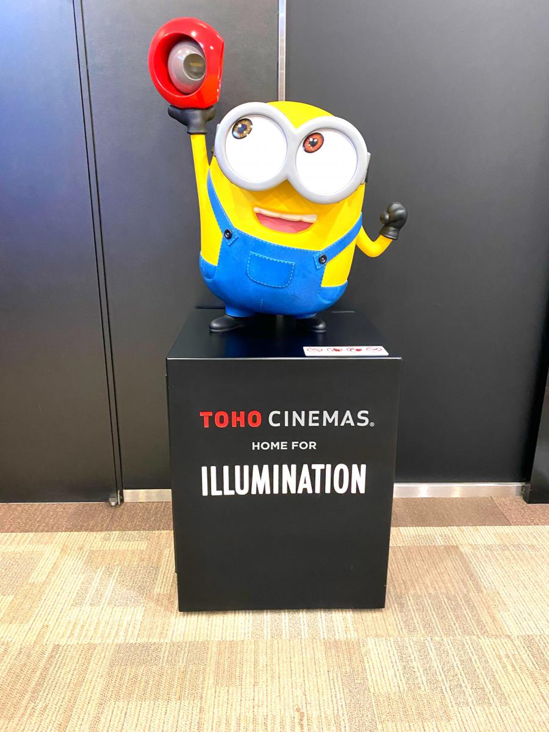 toho シネマズ は ませ ん