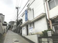 石井心療内科