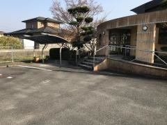 きはら内科消化器科医院
