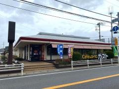 ガスト　実籾店