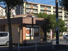 ＣｏＣｏ壱番屋　南区宝生町店