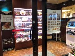 やよい軒　長崎空港通り店