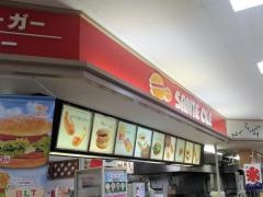サンテオレ東金店