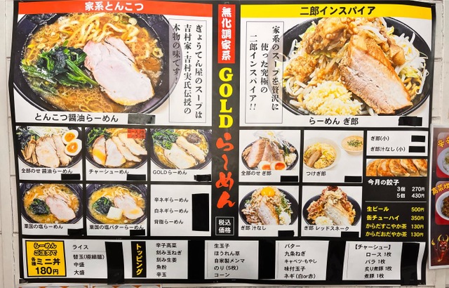 画像6