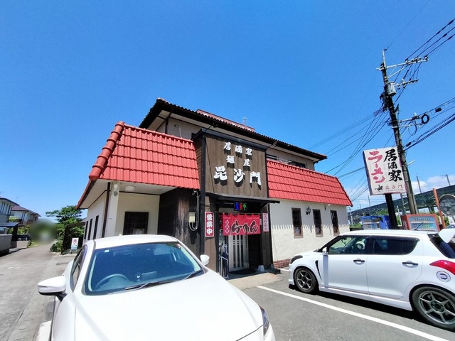 毘沙門です。① 日本一の毘沙門天】飯田の一乗院｜那珂市 | 茨城の寺社巡りなら「茨城
