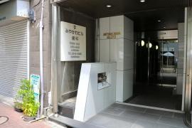 みやかわビル歯科