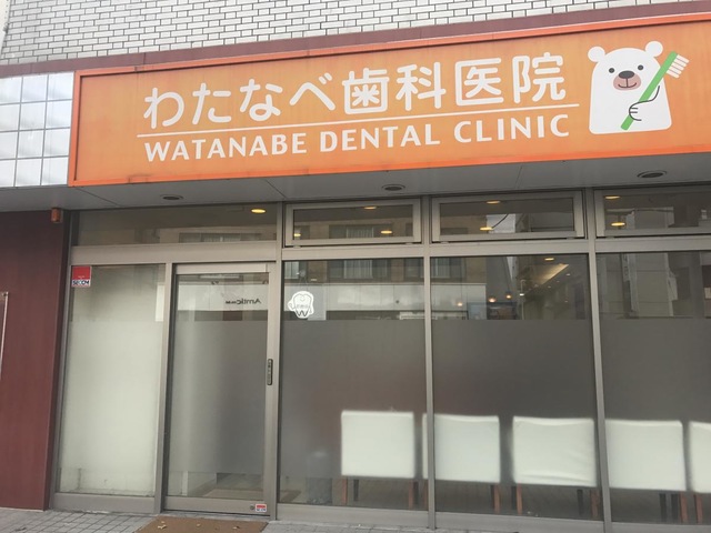 投稿写真8