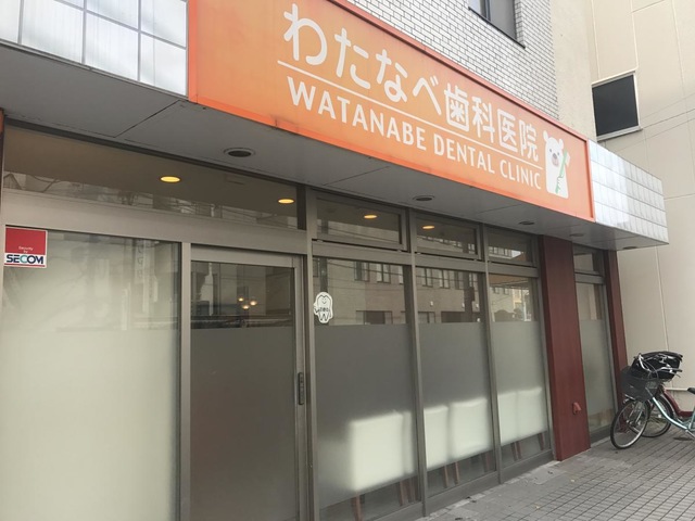 投稿写真7