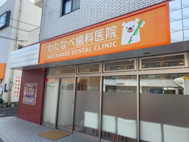 投稿写真2