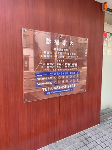 投稿写真1