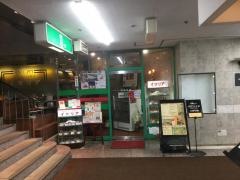 イタリアスパゲティ