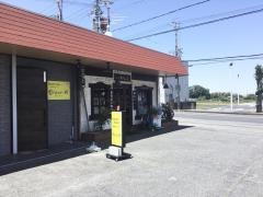 喫茶オアシス