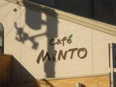 カフェランチ・ミ・ン・ト