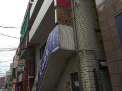 紀の国家