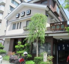 川井屋本店