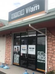 個別指導Ｗａｍ　岩出校