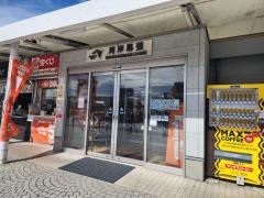 湾岸幕張ＰＡ