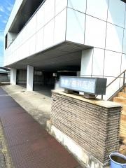 木曽川歯科医院