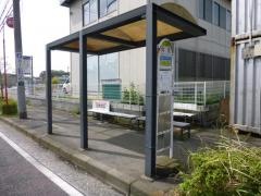 「向坂」バス停留所