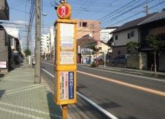 「中村小学校前」バス停留所