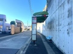 「西里町五丁目」バス停留所
