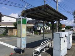 「出仲間」バス停留所