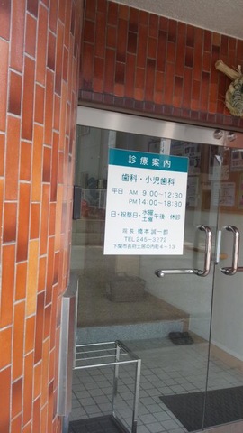 投稿写真5