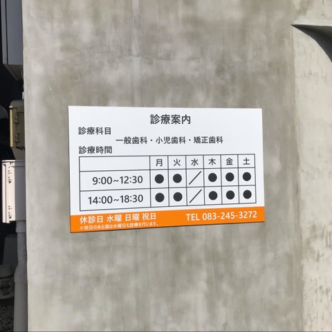 投稿写真1