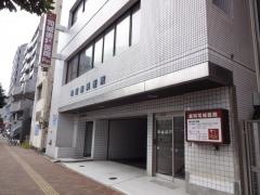司城歯科医院