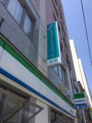 アキラデンタルオフィス