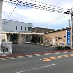 にしもり歯科医院