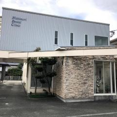 にしもり歯科医院