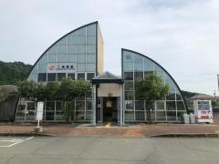 二見浦駅