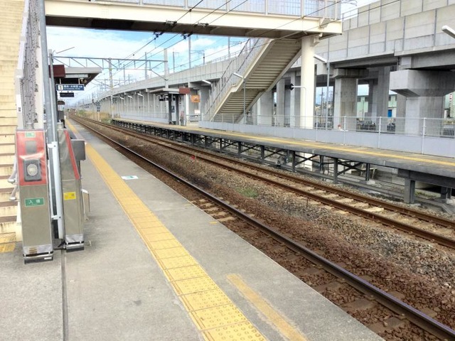 富合駅