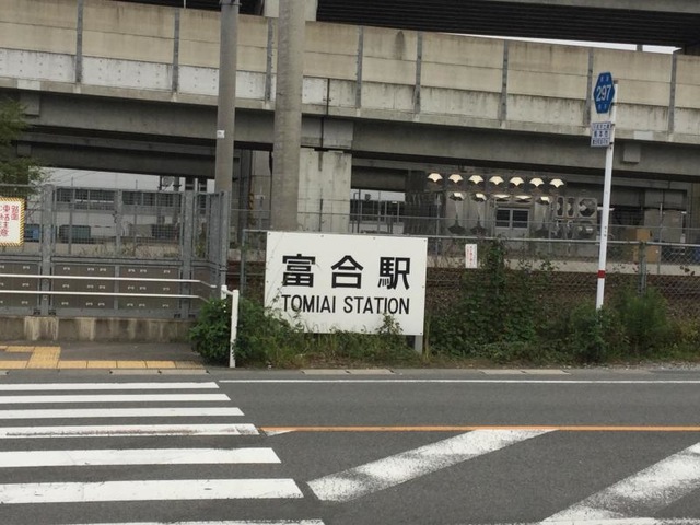 投稿写真6