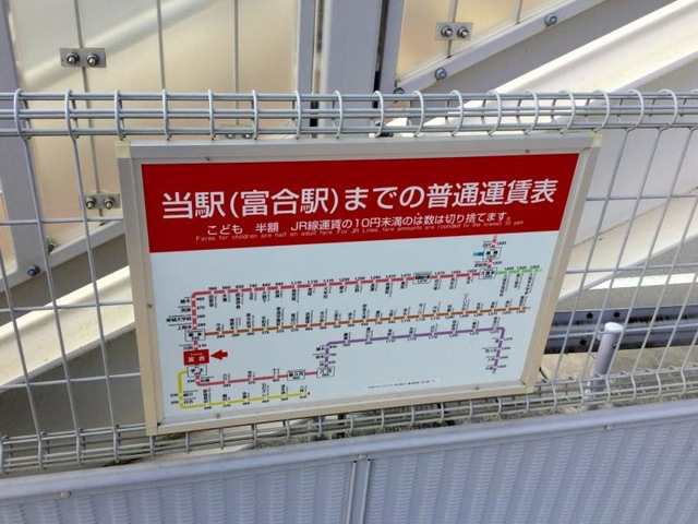 投稿写真2