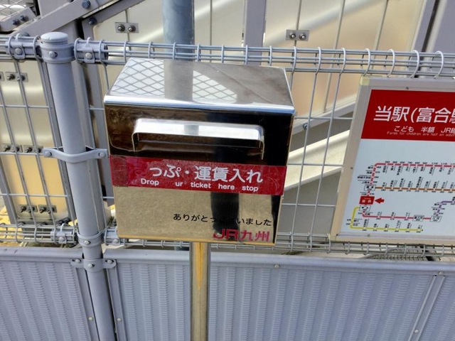 投稿写真1