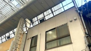 西田接骨院