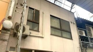 西田接骨院