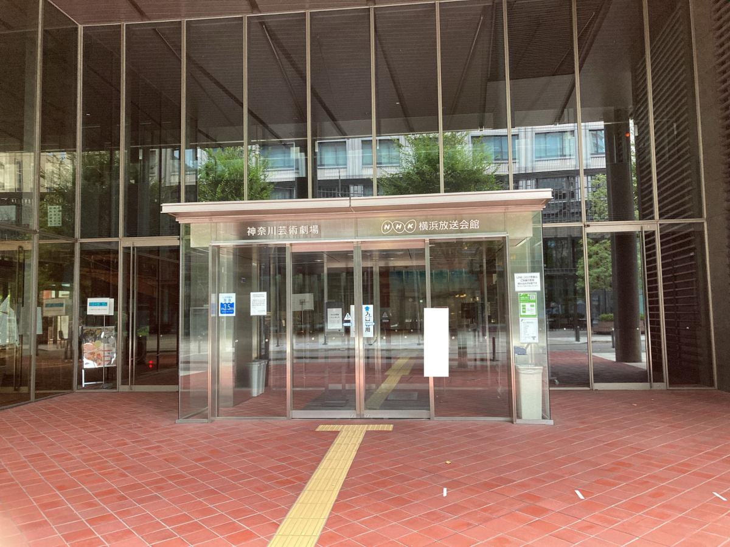 横浜 nhk
