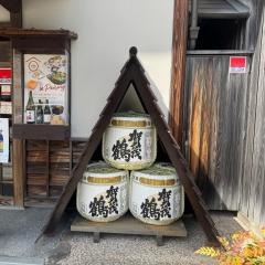 佛蘭西屋