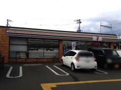 セブンイレブン　姫路阿保北店