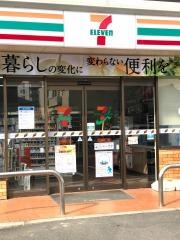 セブンイレブン　名古屋柳瀬町1丁目店