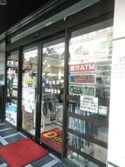 デイリーヤマザキ　東武浅草駅前店