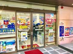 デイリーヤマザキ　東武浅草駅前店